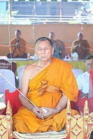 ปู่ฤาษีนารอด นั่งกลองตะโพน หลังยันต์พระพุทธเจ้าห้าพระองค์ เนื้อดินเผ่า(9ตะโพน) ปี2558 #รับประกันแท้ - (หลวงพ่อใจ วัดพระยาญาติ จ.สมุทรสงคราม ปลุกเสก)