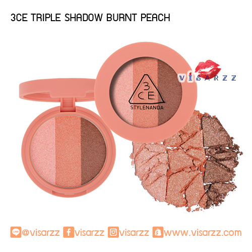 3CE Triple Shadow #Burnt Peach ทริปเปิ้ลชาโดว์ 3 สีสวยที่แบรนด์เลือกมาแล้วว่าเป็นคู่สีที่ลงตัว เพิ่มเสน่ห์ให้ดวงตาคุณอย่างมหัศจรรย์