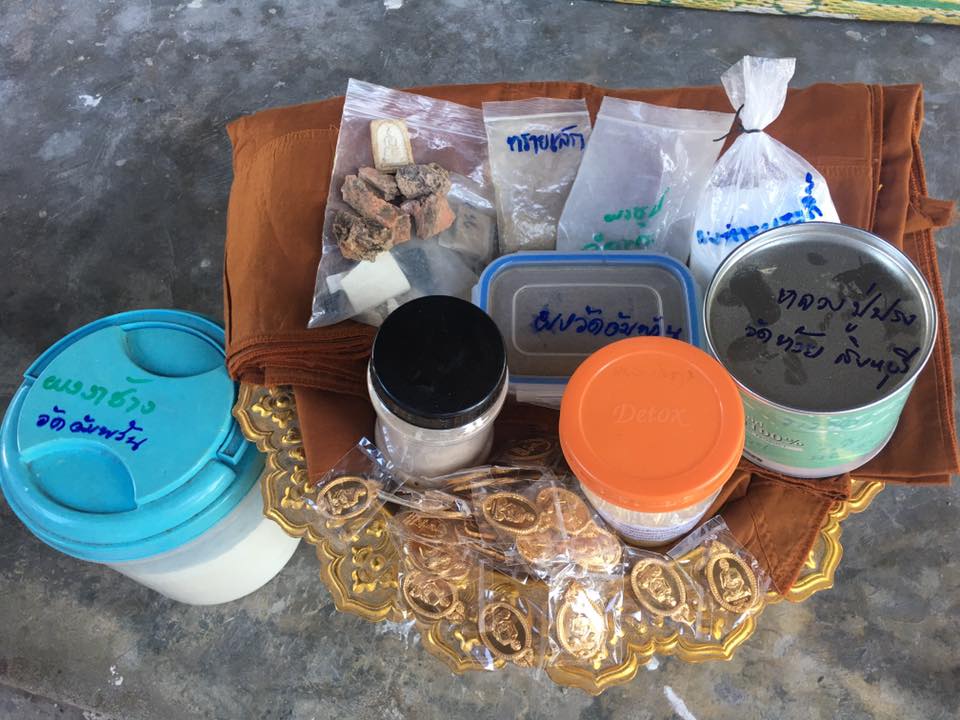 รูปหล่อ หลวงพ่อจรัญ ยืนอุ้มบาตร (มหาลาภ) วัดอัมพวัน สิงห์บุรี (พระบูชา เนื้อโลหะ ขนาดบูชา 12นิ้ว) #รับประกันแท้