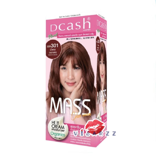 (MR301 น้ำตาลแดง) Dcash Master Floral Mass Color Cream ดีแคช มาสเตอร์ ฟลอรัล แมส คัลเลอร์ ครีม ครีมย้อมสีผม สีเด่นชัด ไม่แสบหนังศีรษะ
