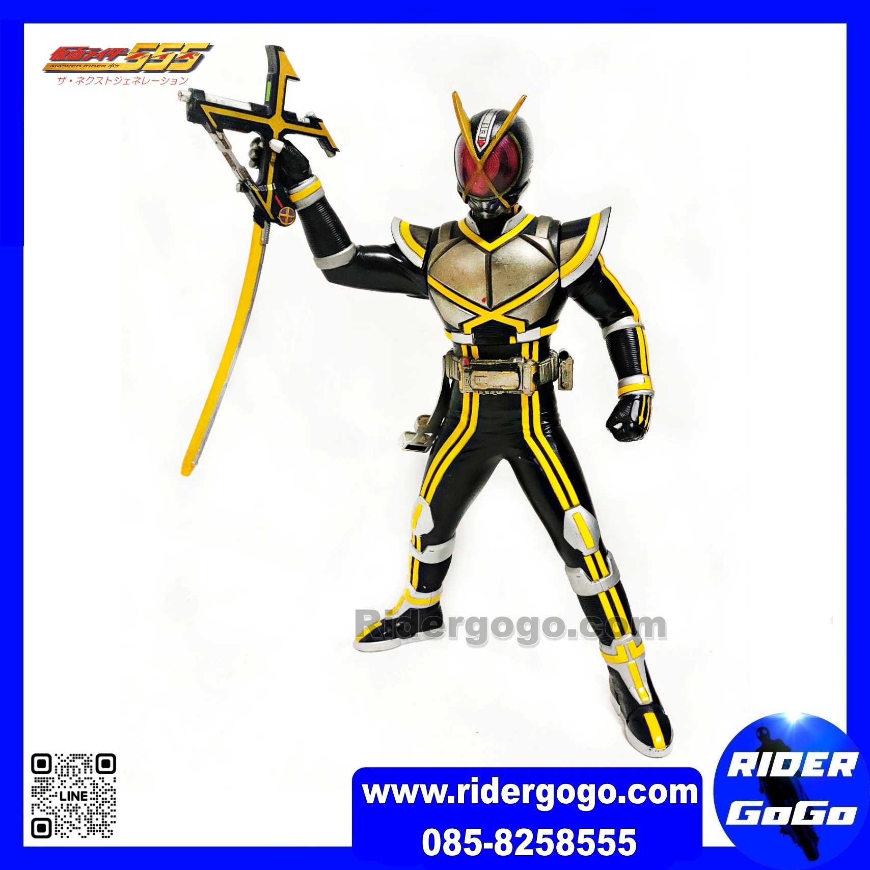 Soft Kamen Rider Faiz Kaixa มือสอง สภาพดี ของแท้