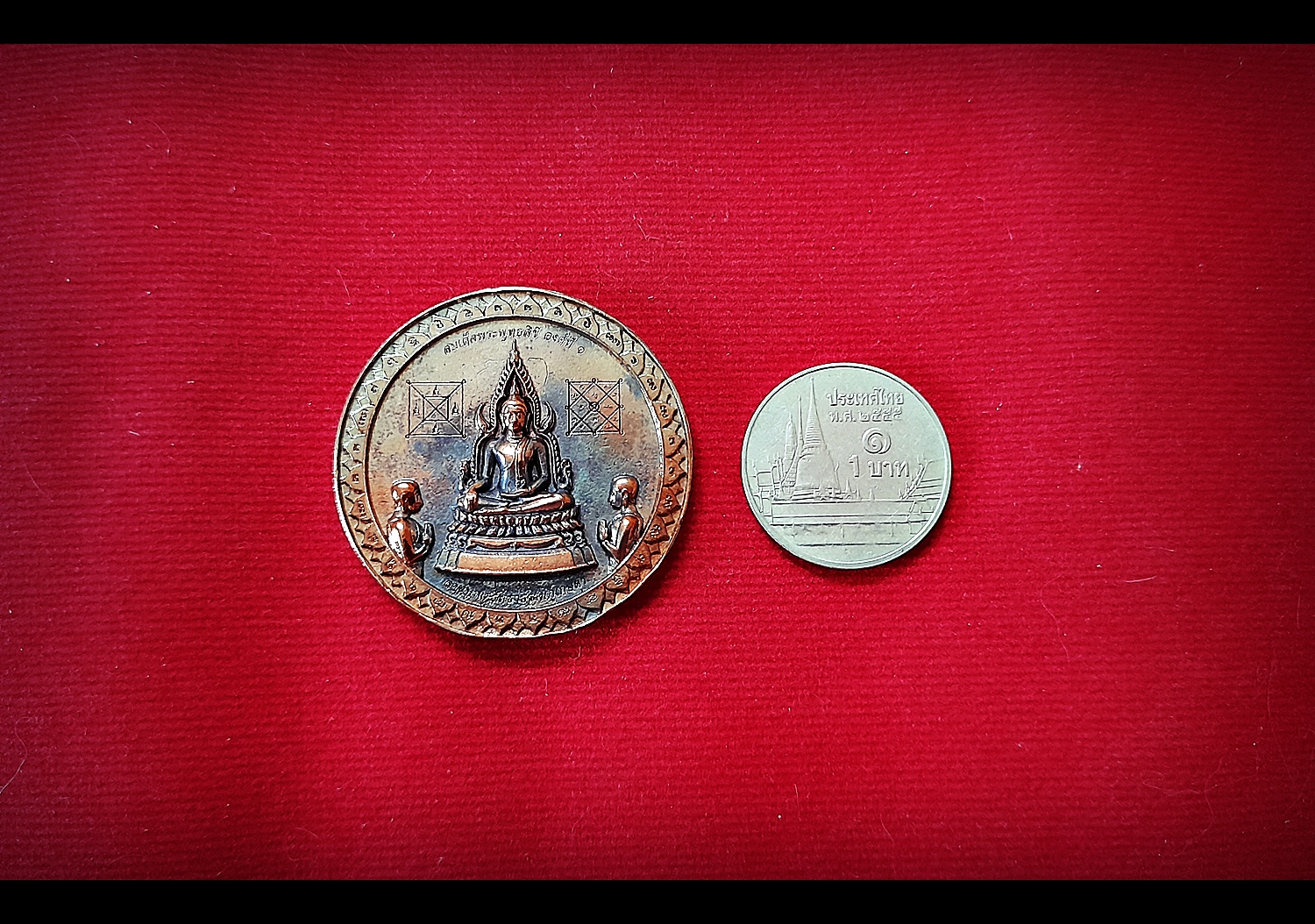 เหรียญสมเด็จองค์ปฐม ด้านหลัง พระมหาลาภทั้ง ๕ พระองค์ (พระสิวลี พระปัจเจกพุทธเจ้า พระอุปคุต พระสังกะจาย พระอนุรุทธะ) ปี2558-2559 เนื้อนวะโลหะ