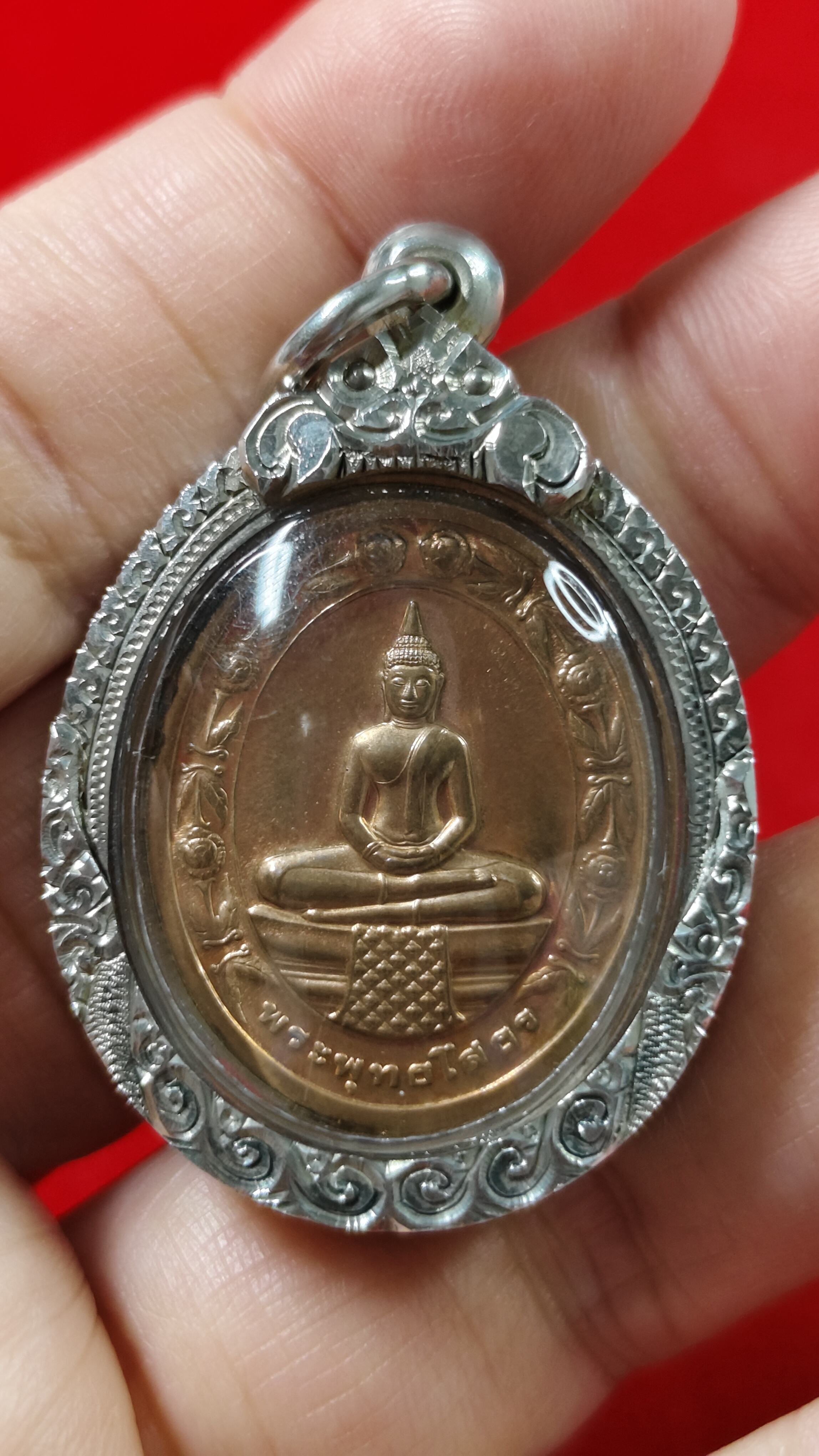 #เหรียญพระพุทธโสธรรูปไข่ 2 หน้ารหัสm-0072