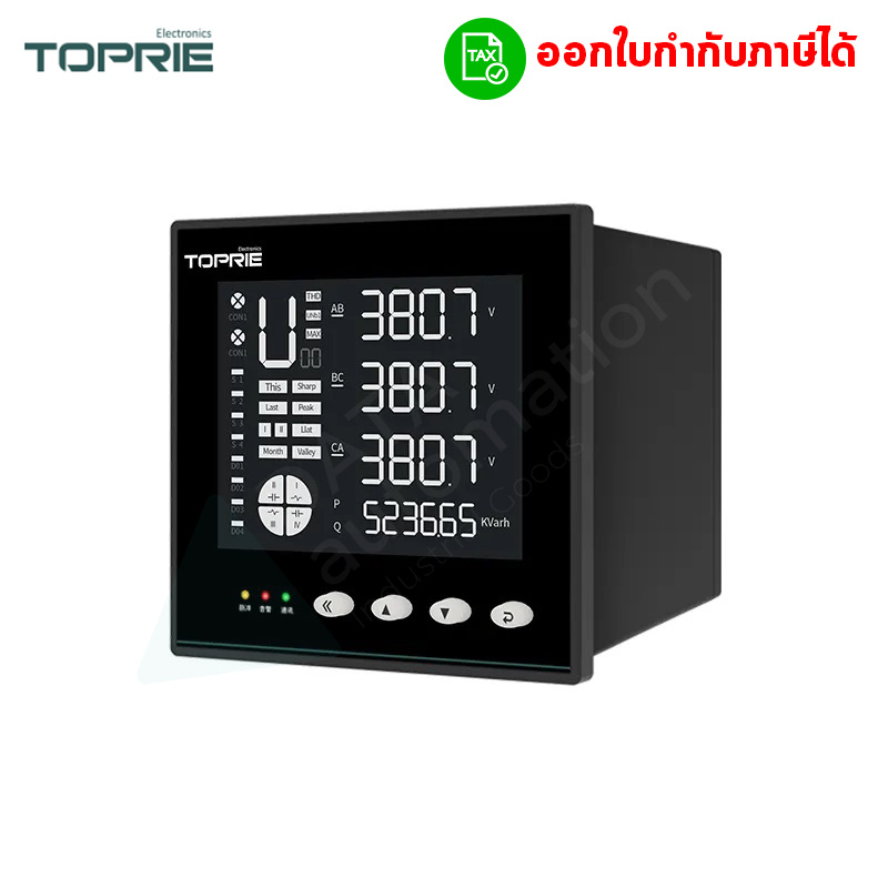 ดิจิตอลเพาเวอร์มิเตอร์ Digital Power Meter/รองรับ Modbus RTU/ วัดฮาร์มอนิกได้
