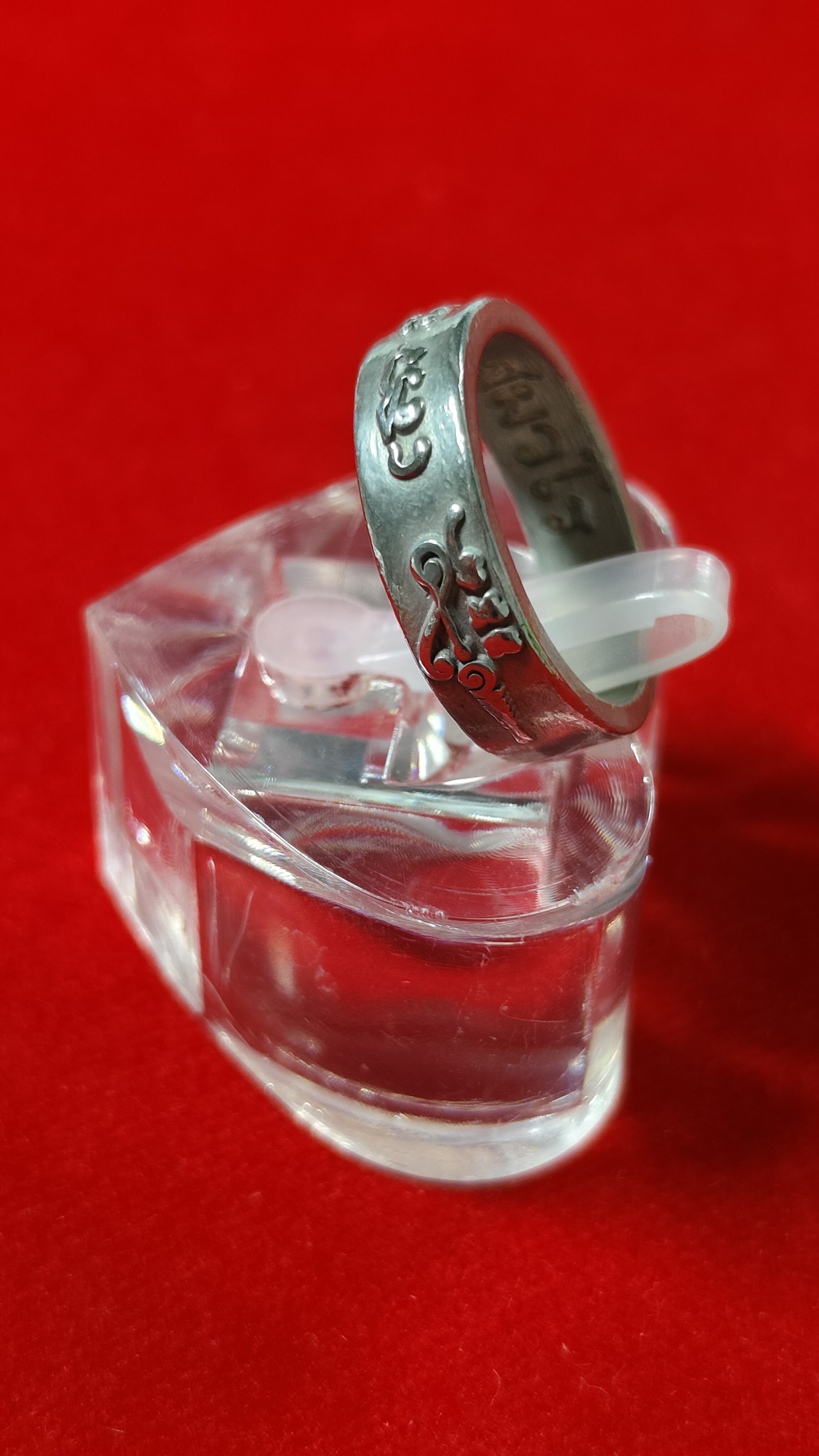 #แหวนแร่เหล็กไหลเงินยวง รหัสR-0052