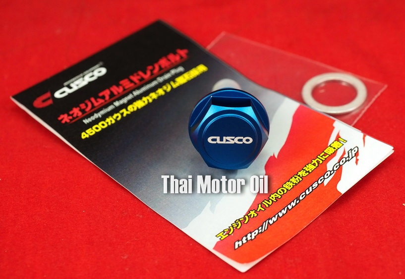 Cusco Neodymium Magnet Aluminium Drain Plug