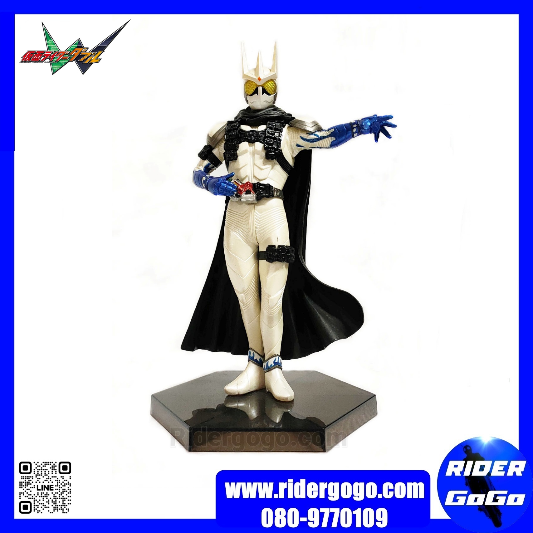 Banpresto DXF Kamen Rider Eternal