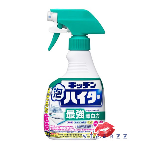 (ฝาเขียว ขวดสเปรย์) Kao Foam Kitchen Haiter Spray 400mL โฟมทำความสะอาดผิวผลิตภัณฑ์ในห้องครัว ขจัดคราบสกปรกบนเขียง แก้ว