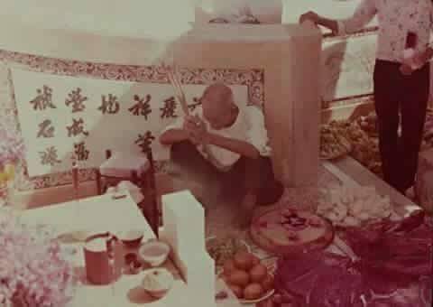 รูปหล่อ อาแปะ โรงสี เซียนแปะโรงสี วัดศาลเจ้า (ขนาดบูชา5นิ้ว) รุ่นฟ้าประทานพร ปี2560 (ใต้ฐานอุดมวลสาร ผ้ายันตื ผงธูป เหรียญ)