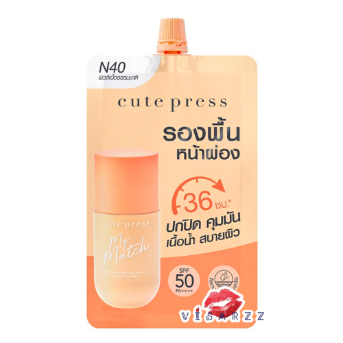 (N 40 ผิวสีเนื้อธรรมชาติ) Cute Press My Match Foundation 5g SPF 50 PA+++ (สีส้ม) คิวท์เพรส มาย แมช ฟาวเดชั่น รองพื้นเนื้อบางเบา มอบผิวสวย ไม่ดรอปตลอดวัน ช่วยคุมมัน 36 ชั่วโมง