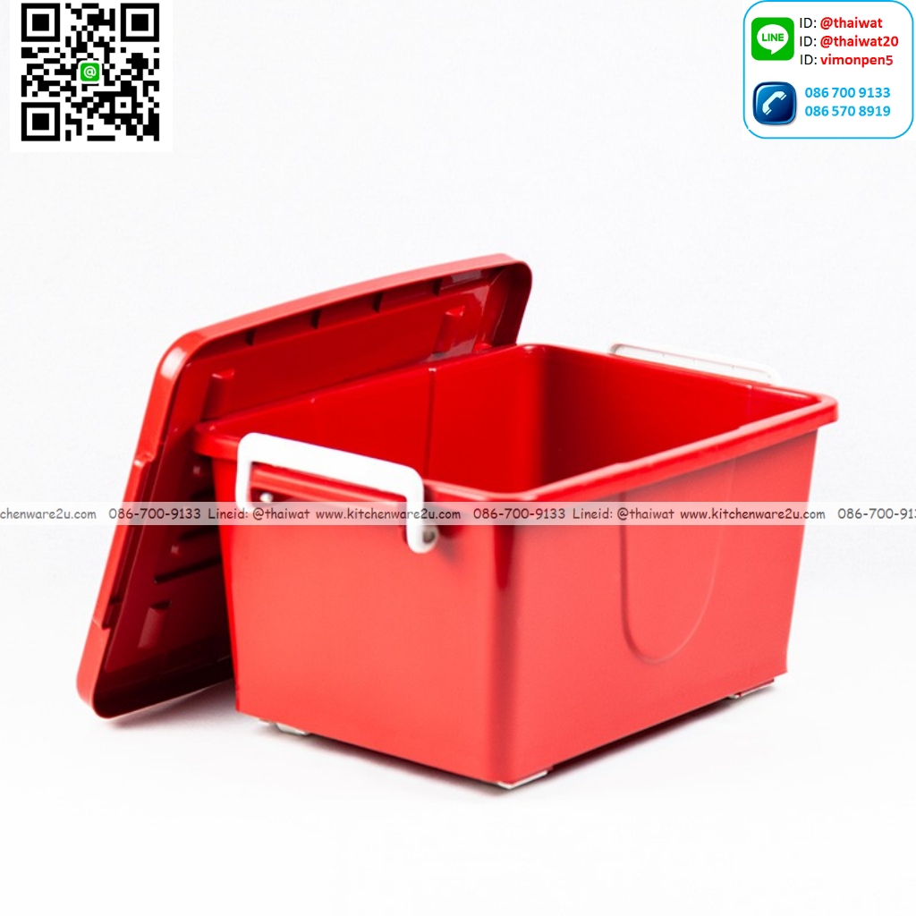 P05828 กล่องเอนกประสงค์ ล้อเลื่อน สีเข้ม 15 ลิตร (กว้าง 30 ยาว 41 สูง 22 ซม) เกรดบี No.300 (ราคาส่งต่อ 1 โหล: 12 ใบ: ใบละ 75 บาท)