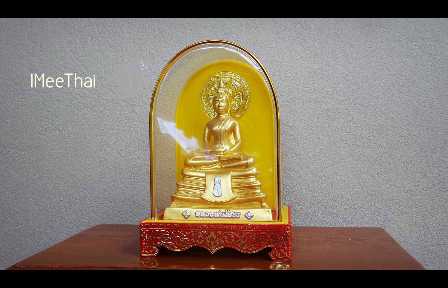 ตู้ครอบพระพุทธรูป ครอบแก้ว สีเหลือง สีแดง หลังลายธรรมจักร 4x6 นิ้ว