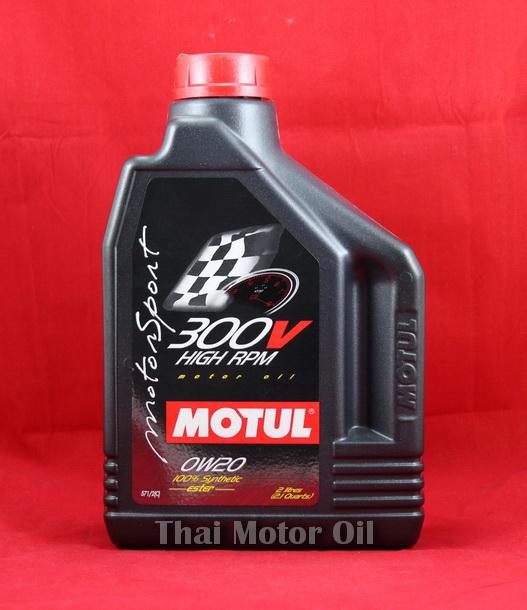 Motul 300V High RPM 0W-20 2L