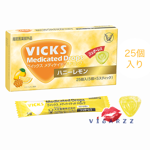 (Honey Lemon) Vicks Medicated Drops 20 เม็ด ลูกอมวิกส์ญี่ปุ่น ชุ่มคอ สบายคอ รสชาดอร่อย