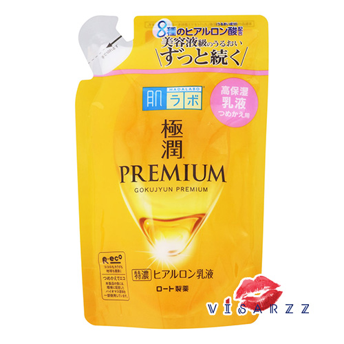 (รุ่น Milk Refill 140mL) Hada Labo Gokujyun Premium Hydrating Milk 140mL ขวดทองรุ่นพรีเมี่ยม สูตรน้ำนมเข้มข้นยิ่งขึ้น มีส่วนผสมของ Hyaluronic Acid 5 ชนิด ให้ความชุ่มชื่นได้สูง