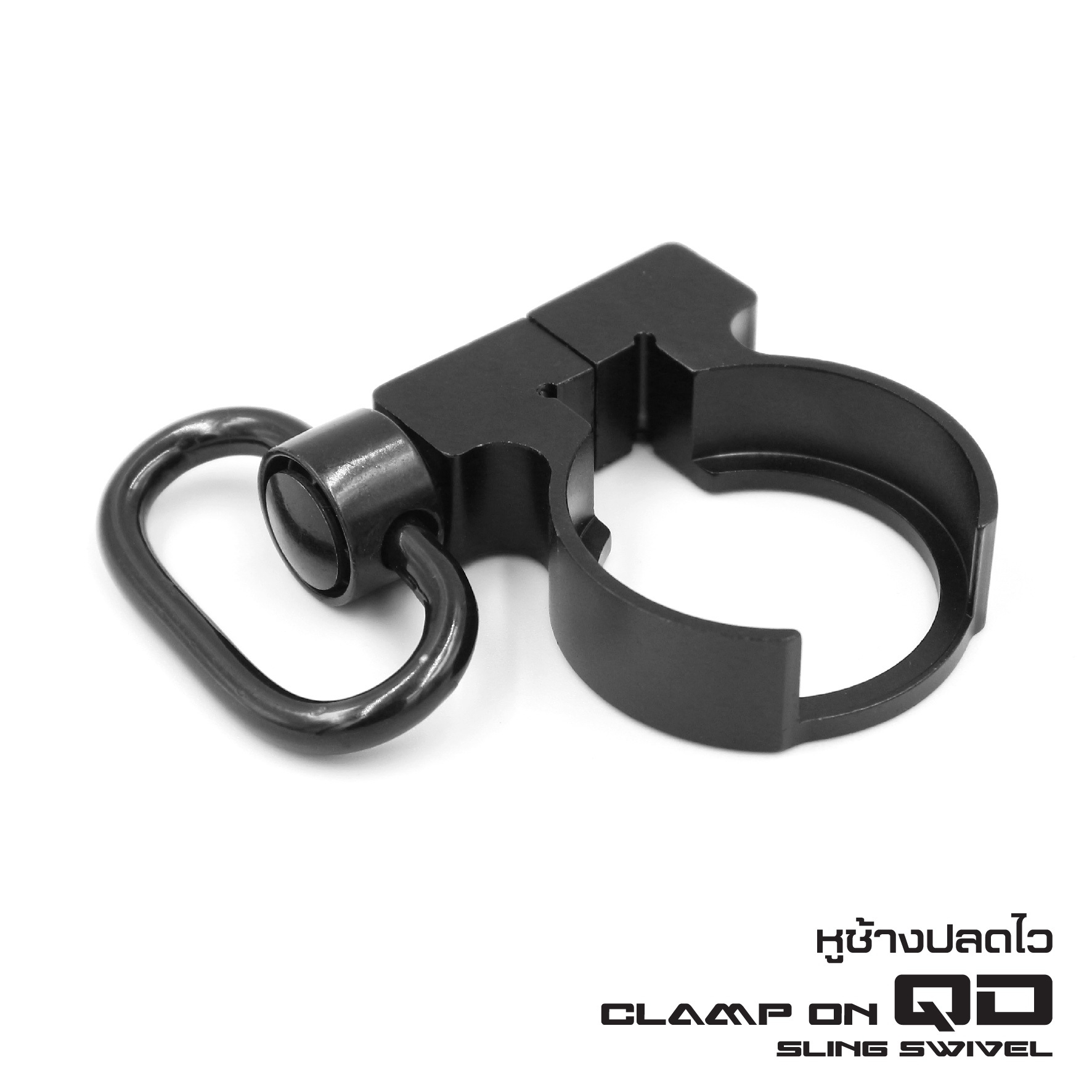 🇹🇭⫸ หูช้างปลดไว