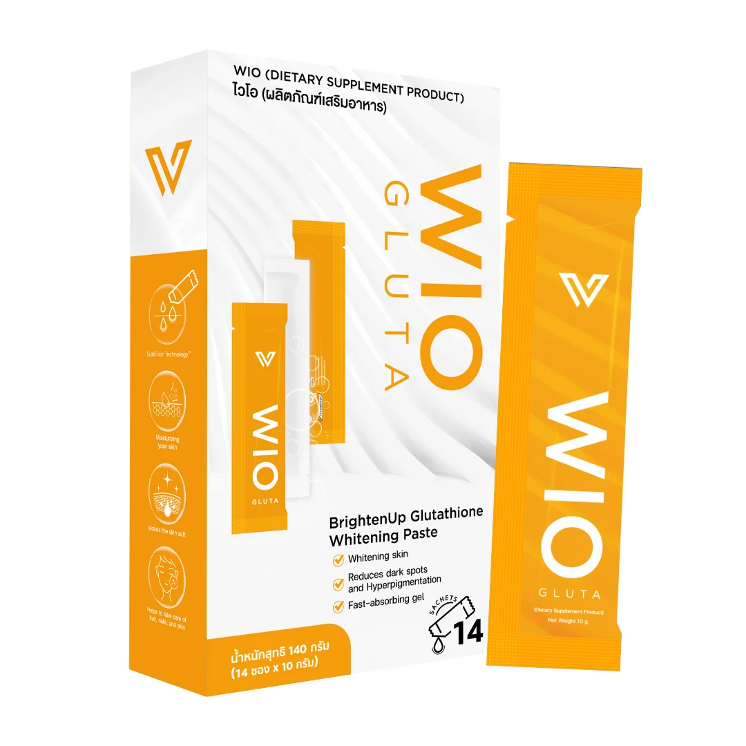 WIO Gluta ไวโอ กลูต้า บำรุงผิวกระจ่างใส ลดเลือนริ้วรอย จุดด่างดำ ฝ้า กระ ผิวเต่งตึง