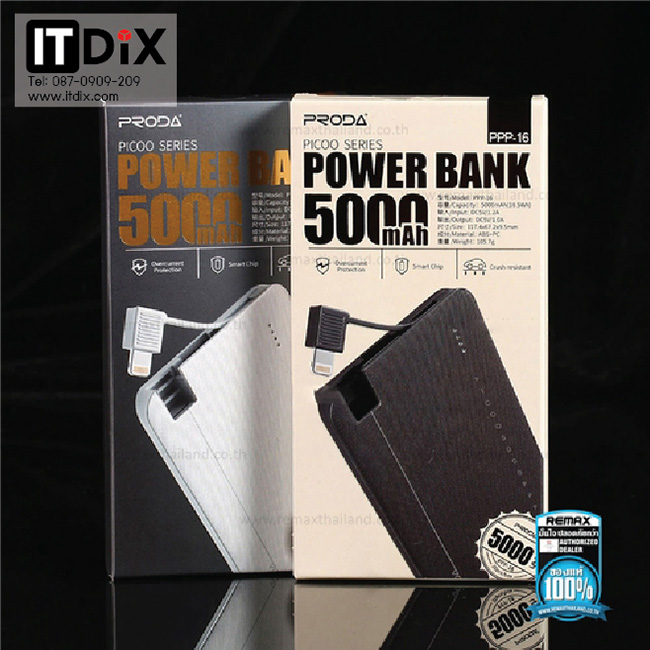 แบตสำรอง Proda PPP-16 Picoo 5000 mAh by Remax