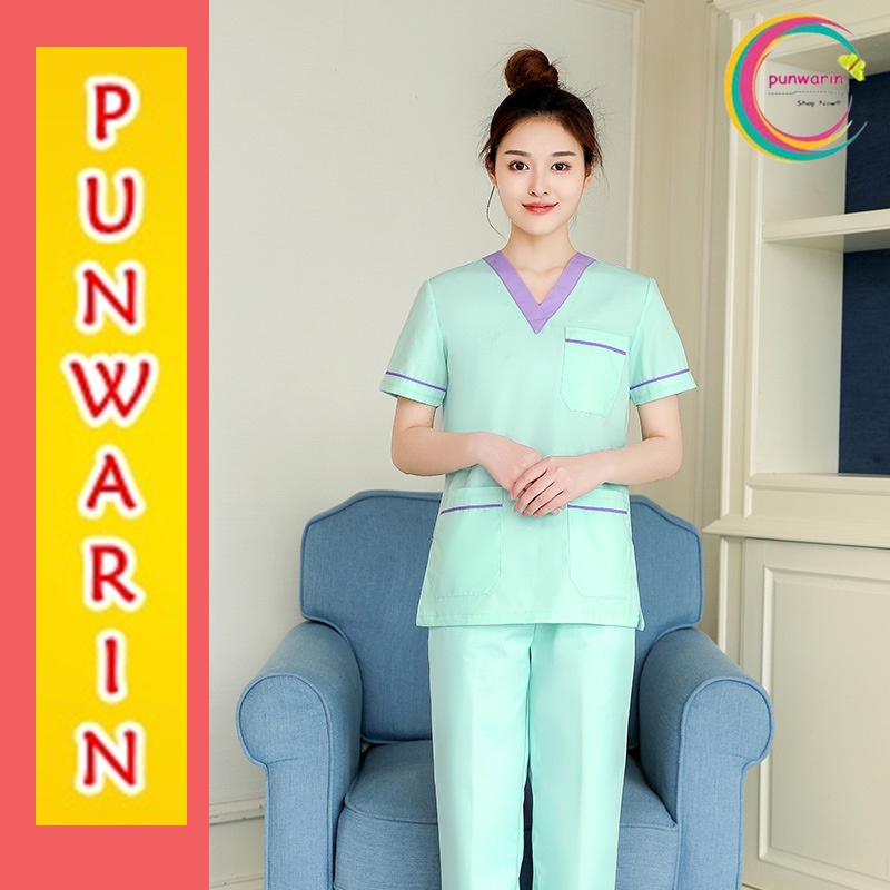 ชุดสครับ ชุดโออาร์ OR ชุดหมอผ่าตัด ชุดพยาบาลห้องผ่าตัด TK6407001 ขาว ฟ้า เขียวอ่อน S-3XL