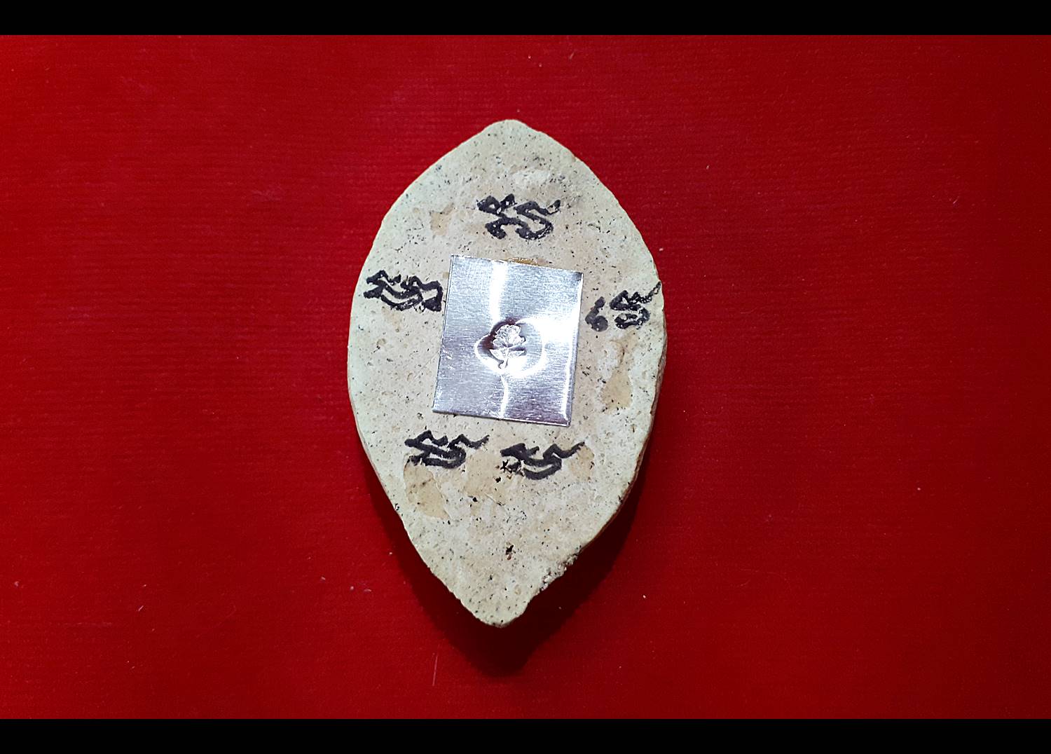 นางกำเนิด (งานไหว้ครู ปี2560) - (สำนัก บ้านกุหลาบราชันย์)