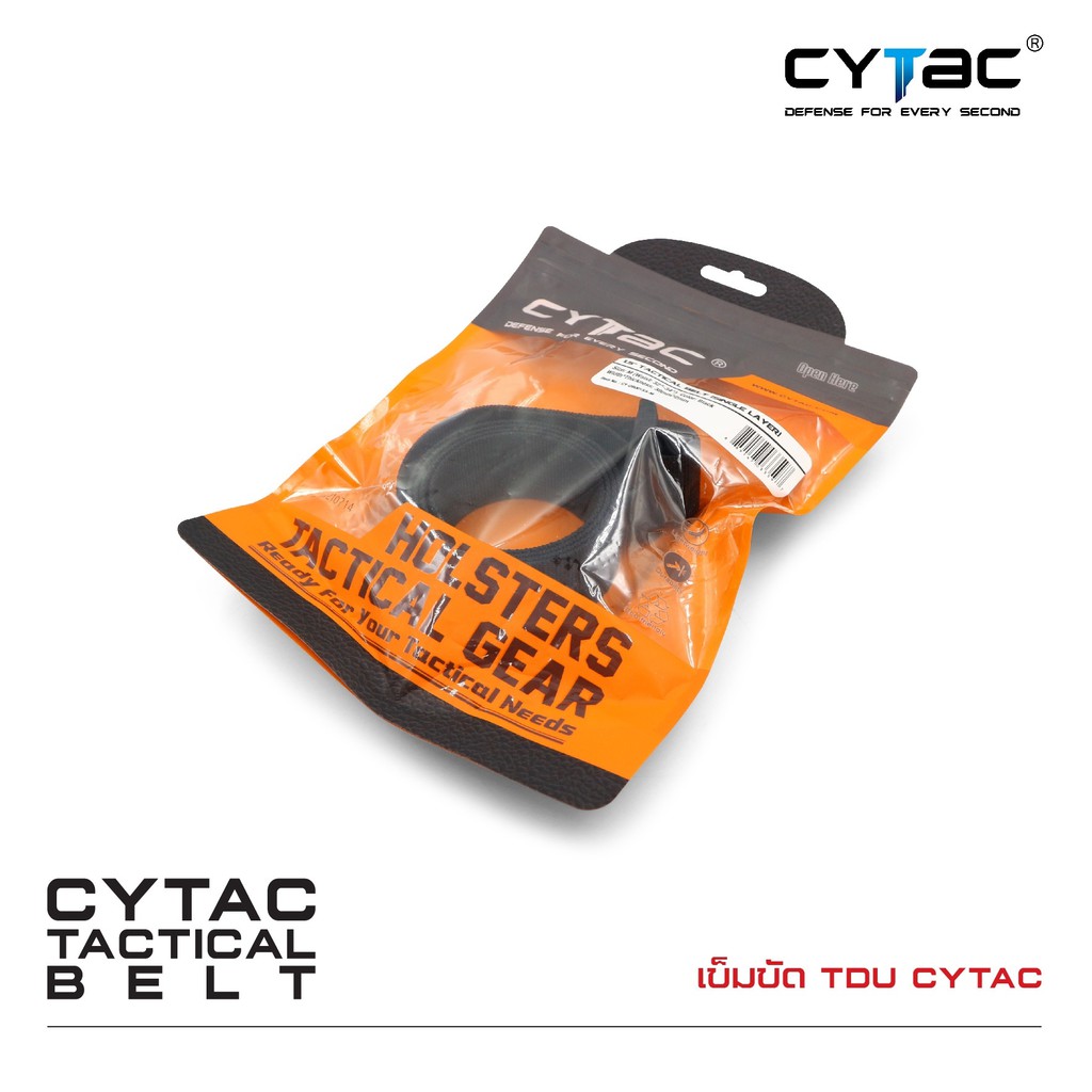 CYTAC thailand เข็มขัด TDU Tactical Gear