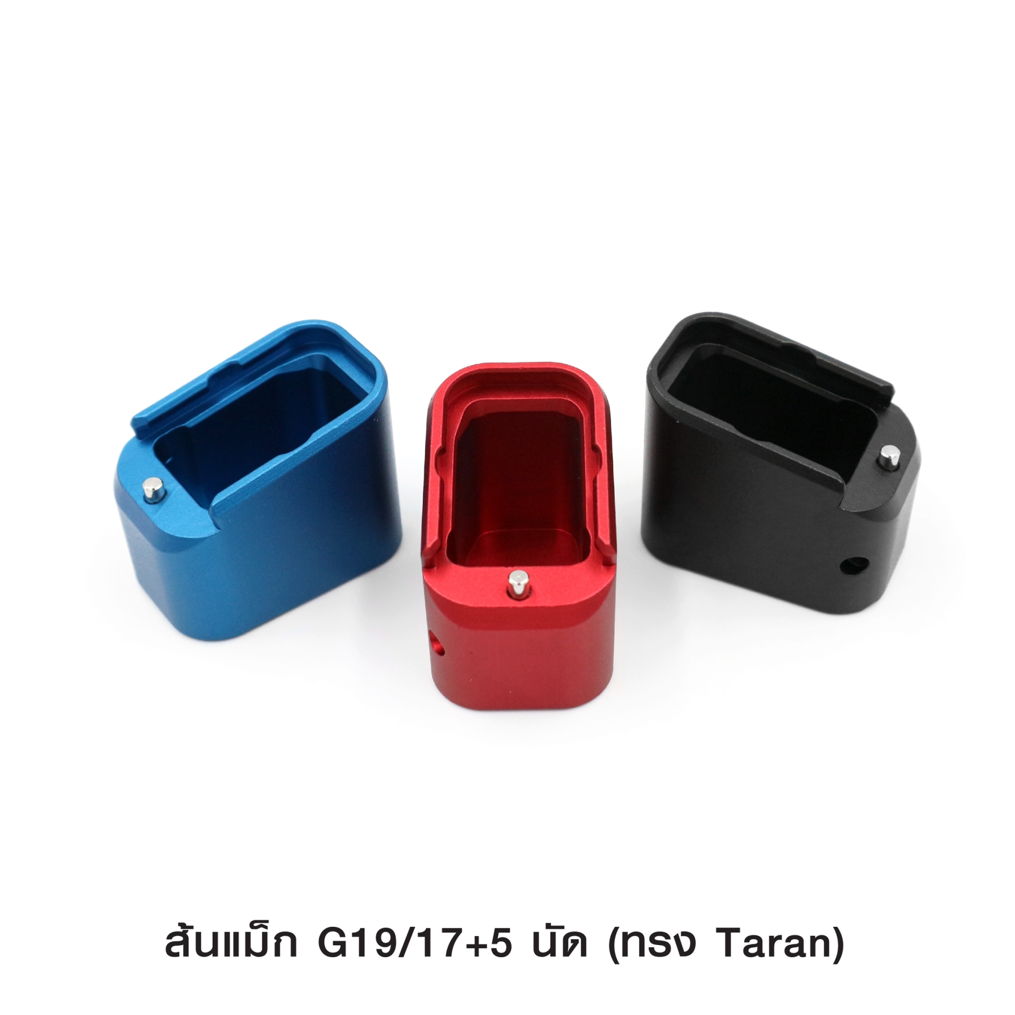 🇹🇭⫸ ส้นแม็ก G19/17 +5 นัด ทรง Taran