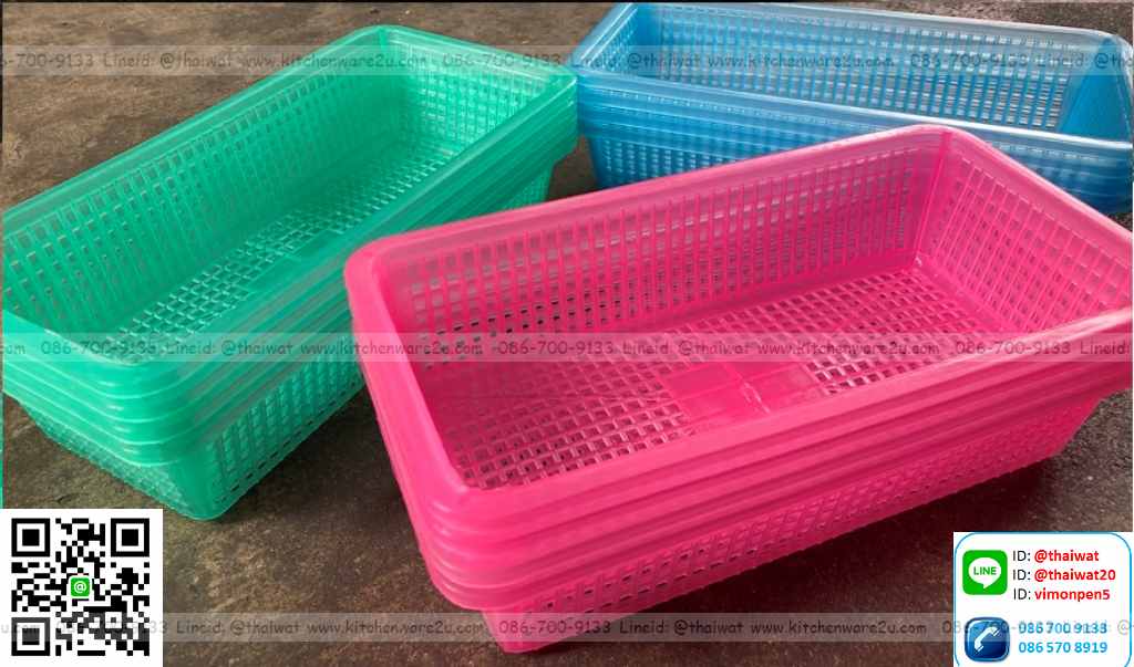 P00578 ตะแกรงเหลี่ยมตะเกียบช้อนส้อม สีหวาน เกรดเอ (กว้าง 13.0* ยาว 31.0* สูง 7.0 cm.) No.436T (ราคาส่งต่อ 12 ใบ)