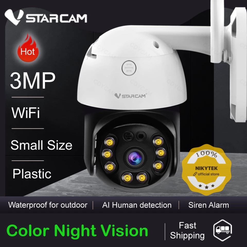 Vstarcam CS64 ความละเอียด 3MP(1296P) กล้องวงจรปิดไร้สาย กล้องนอกบ้าน Outdoor Wifi Camera ภาพสี มีAI+ คนตรวจจับสัญญาณเตือน By.SHOP-Vstarcam