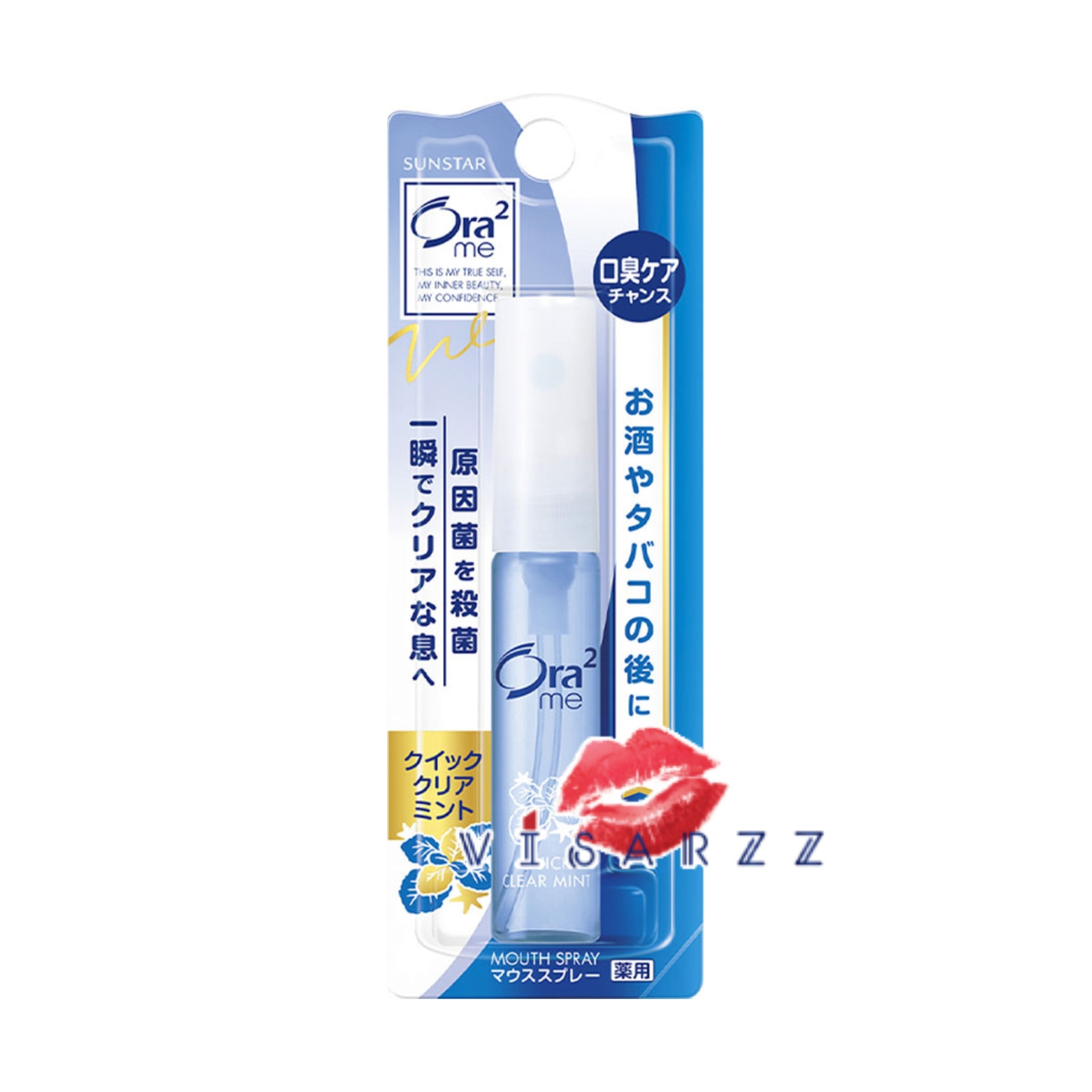 (น้ำเงิน Quick Mint) Ora2 Me Mouth Spray 6mL โอราทู มี สเปรย์ดับกลิ่นปาก ระงับกลิ่นปากและฆ่าเชื้อแบคทีเรีย จากญี่ปุ่น