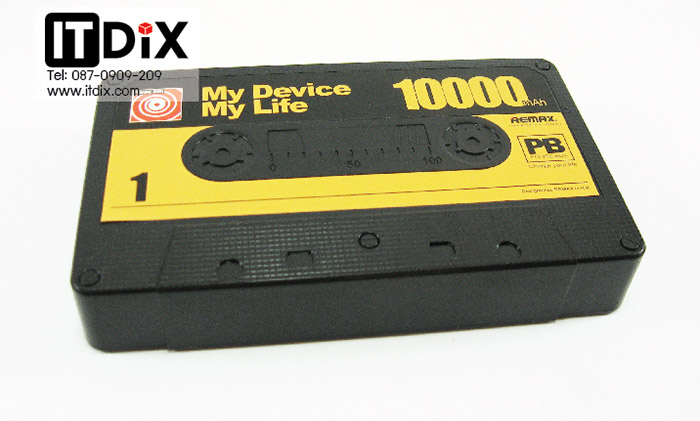 Powerbank Tape