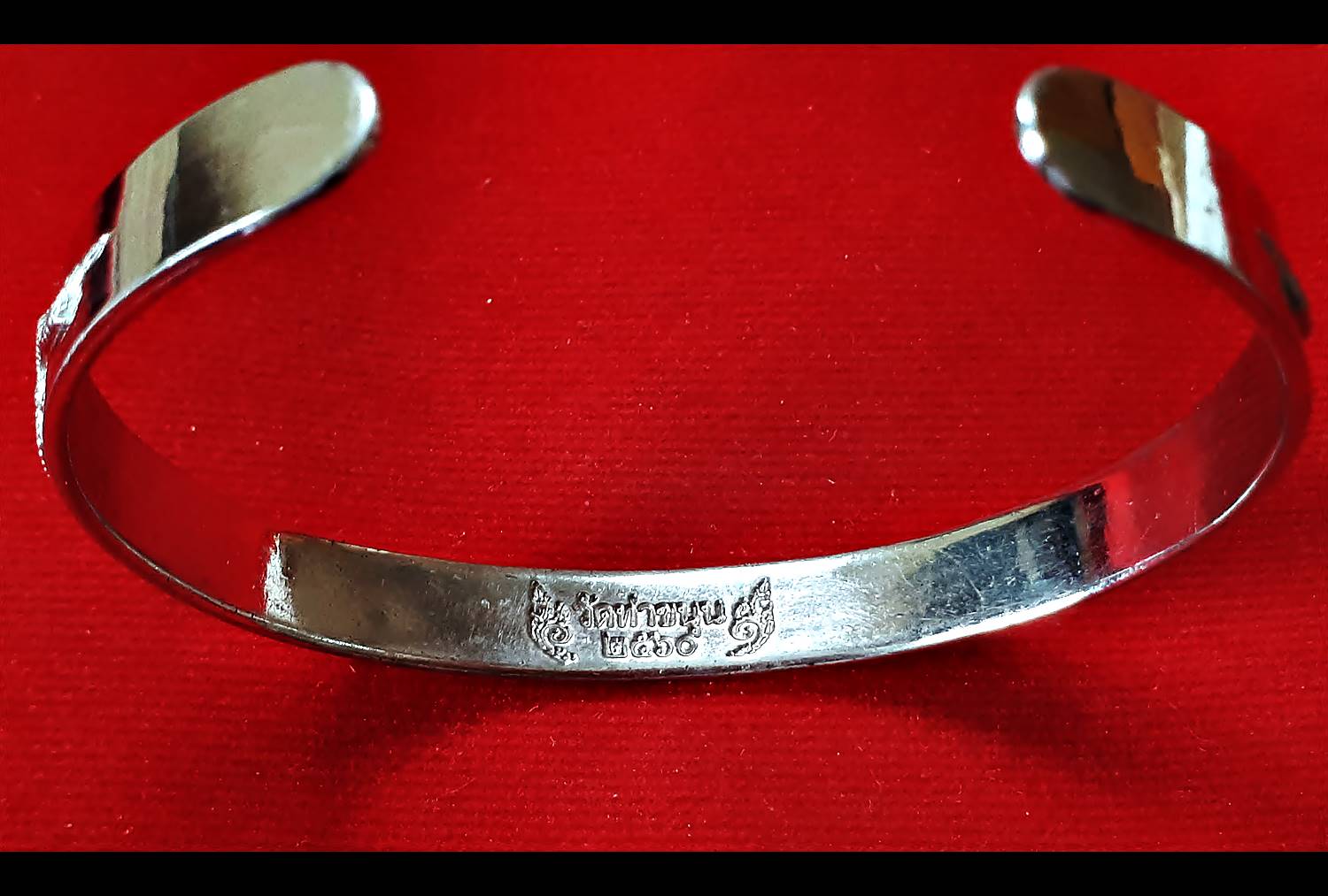 กำไล นวหรคุณ เนื้อเงินแท้ รุ่นแรก ปี2560 - หลวงพ่อเล็ก วัดท่าขนุน