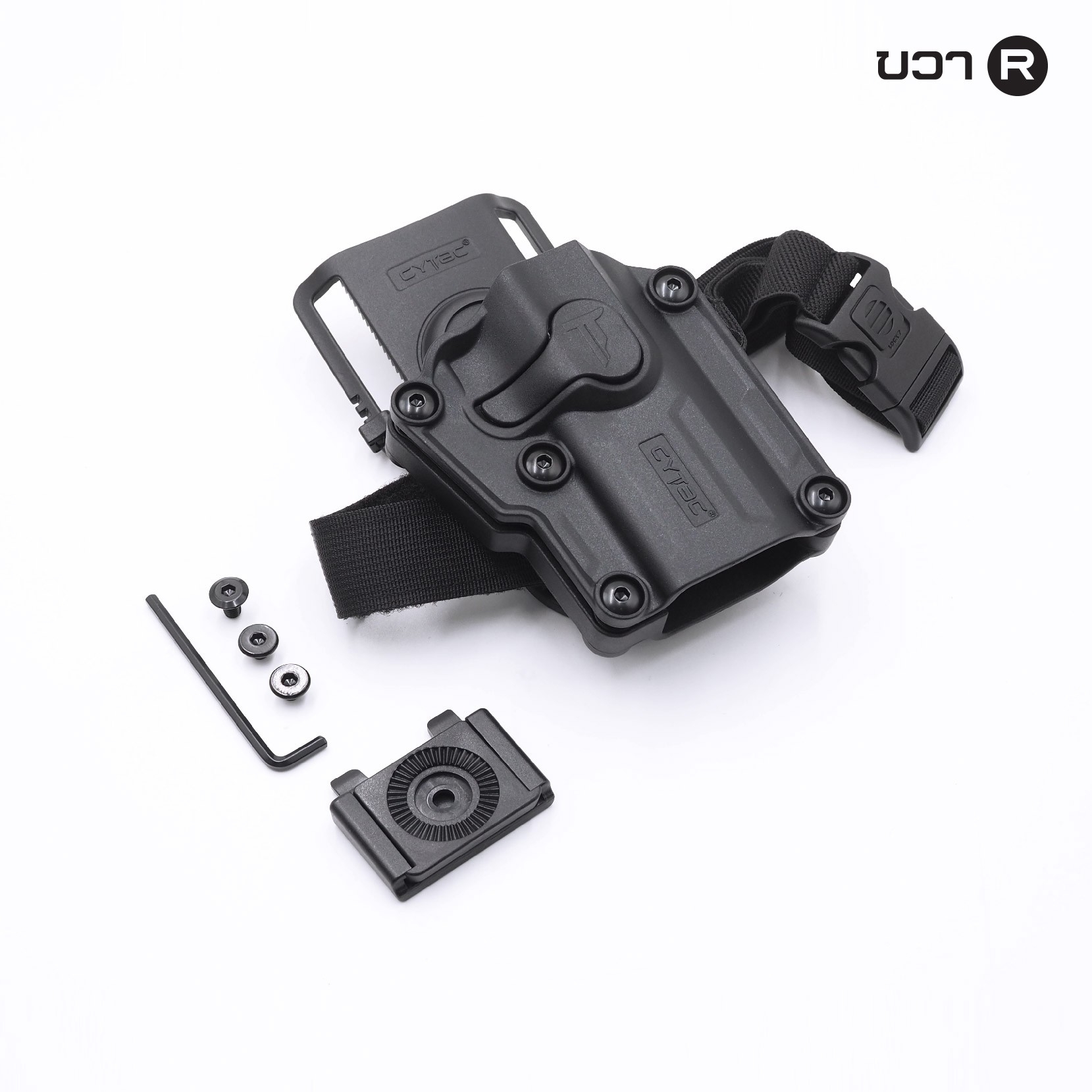 🇹🇭⫸ ซอง Megafit + เพลทลดต่ำ Cytac