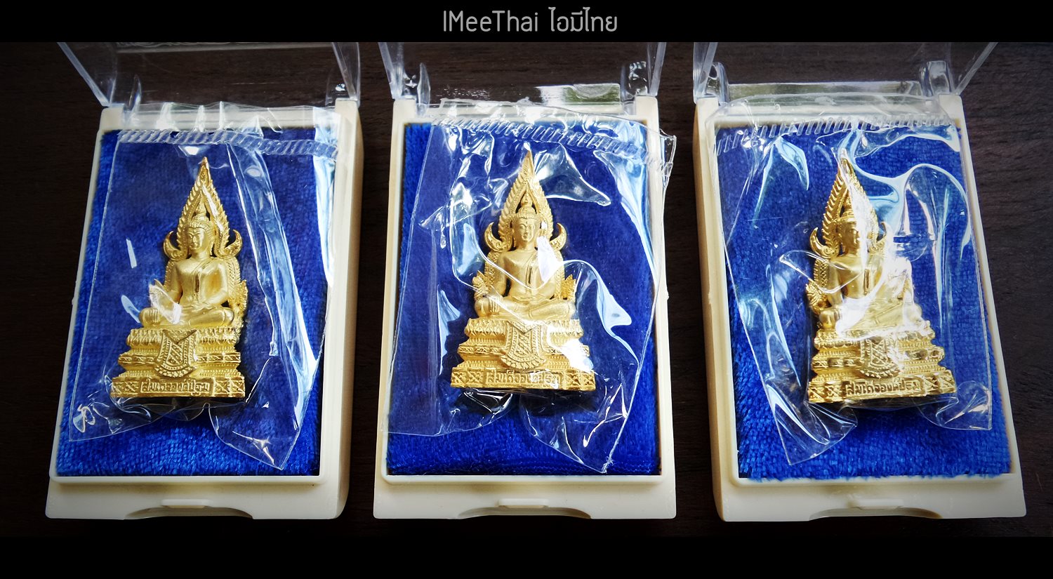 รูปหล่อ สมเด็จองค์ปฐม (ขนาดลอยองค์ห้อยคอ) เนื้อชุบทอง รุ่นแรก ปี2558 #รับประกันแท้ - หลวงพ่อเล็ก วัดท่าขนุน