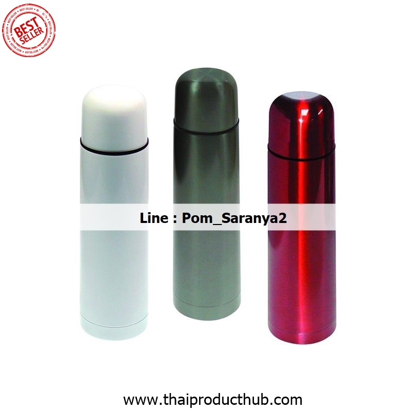 R991-001-CP-036_กระบอกใส่น้ำร้อน, รับผลิตกระบอกใส่น้ำร้อน , ขายกระบอกใส่น้ำร้อน .ของพรีเมี่ยม, ของที่ระลึก,