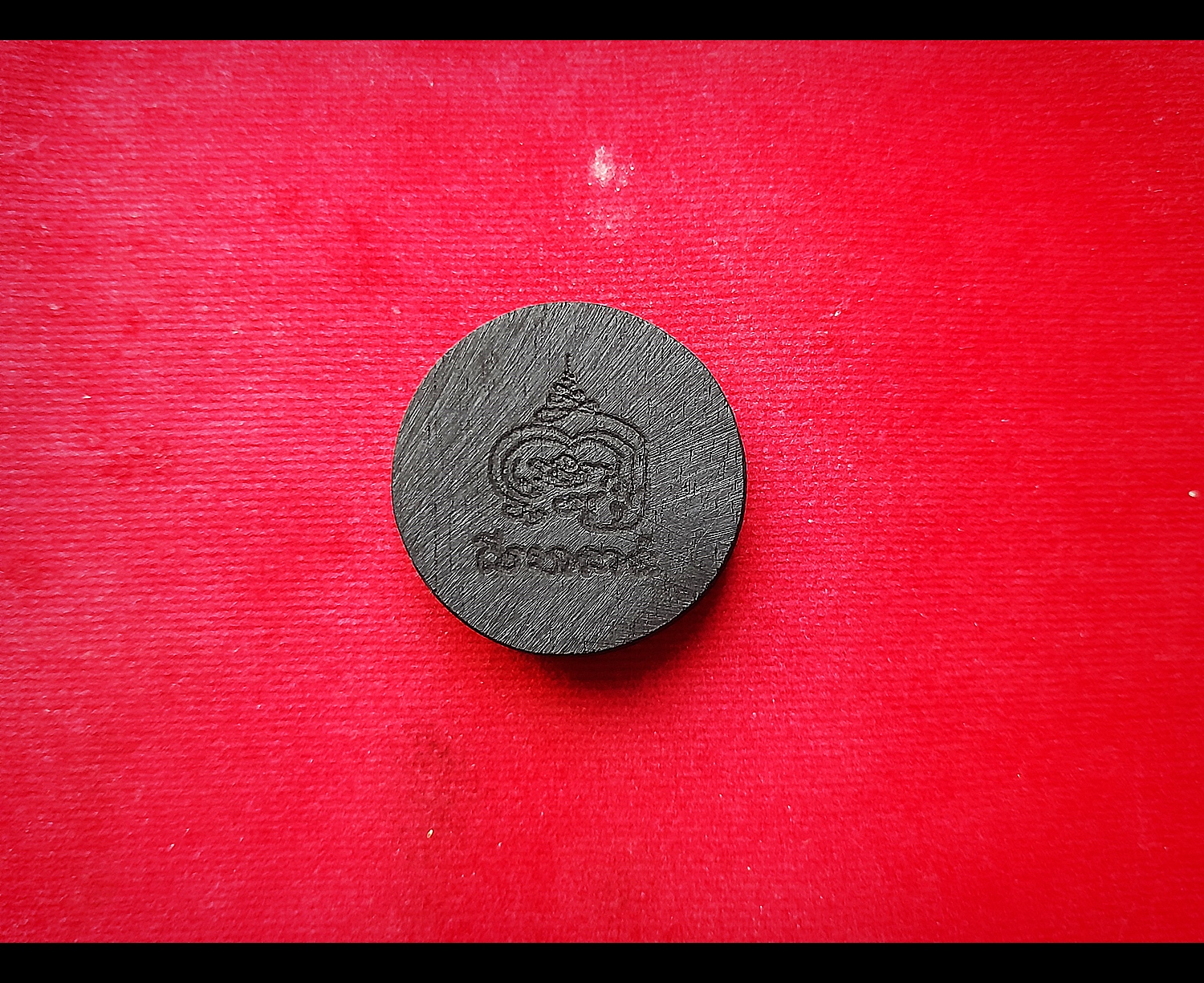 สิงห์ มหาราช (ไม้งิ้วดำแท้) ปี2563 #ปลุกเสกแล้ว #รับประกันแท้ - (ปลุกเสกสายหลวงพ่อเดิม วัดหนองโพธิ์) (พุทธคุณมหาอำนาจ ด้วยกำลังของพ่อ)