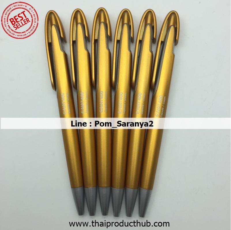 085L-017-CP-036_ปากกาพลาสติก,รับผลิตปากกาพลาสติก.ขายปากกาพลาสติก .ของพรีเมี่ยม, ของที่ระลึก,