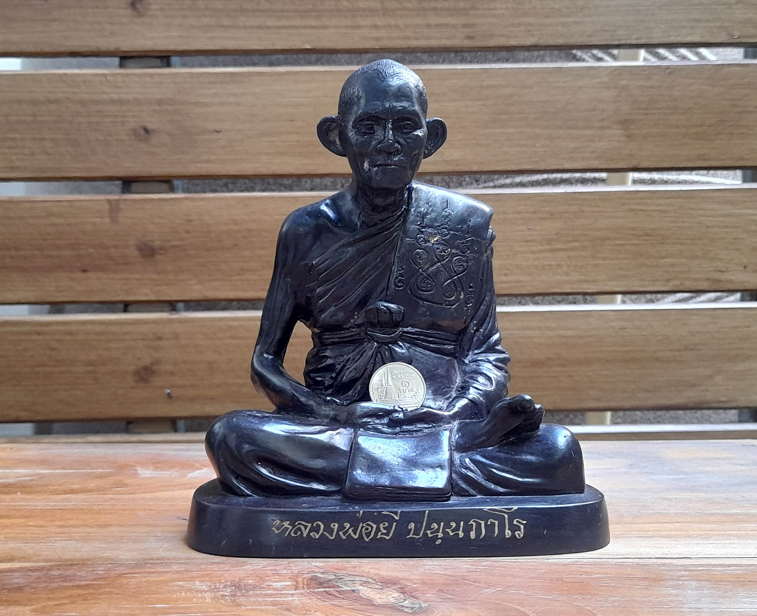 รูปหล่อ หลวงพ่อยี วัดดงตาก้อนทอง จ.พิษณุโลก (ขนาดตั้งบูชา หน้าตัก5นิ้ว) #สร้างและเสกที่วัดดงตาก้อนทอง ปี2560 #รับประกันแท้