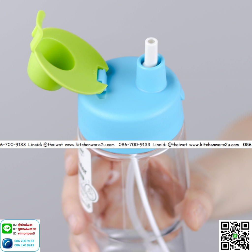 P09876 Super Lock กระบอกน้ำพลาสติก ความจุ 380 มล. ปราศจากสารก่อมะเร็ง (BPA Free) No.5263 ราคาส่งต่อ 12 ใบ:เฉลี่ย 90 บต่อใบ