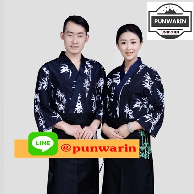 เสื้อพ่อครัวไตร์ญี่ปุ่น สำหรับห้องอาหารญี่ปุ่นเกาหลี เสื้อพนักงานต้อนรับบริการ CH6607008 ขาว กรมท่า S-2XL