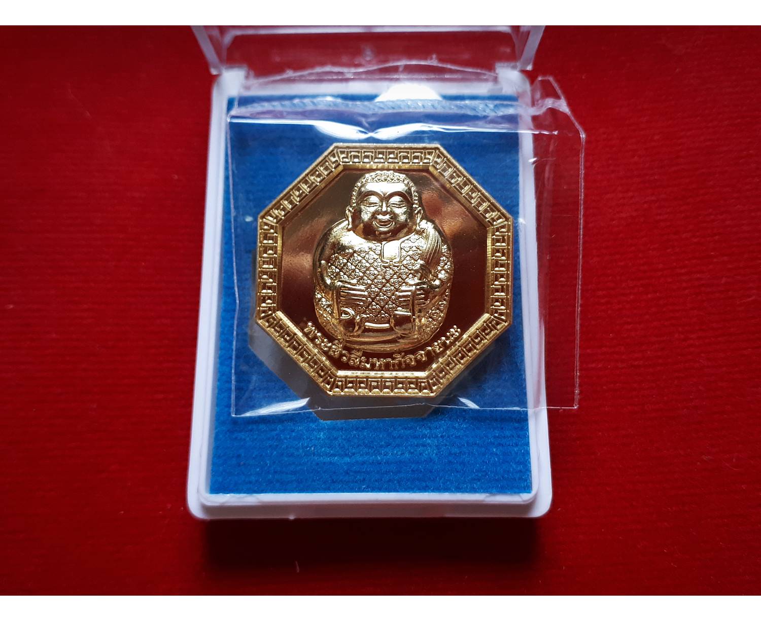 เหรียญ พระสีวลีมหากัจจายนะ หลังยันต์#เน้นลาภ#ปรับธาตุปรับฮวงจุ้ย เนื้อทองเหลือง ปี2563 #รับประกันแท้ - หลวงพ่อเล็ก วัดท่าขนุน