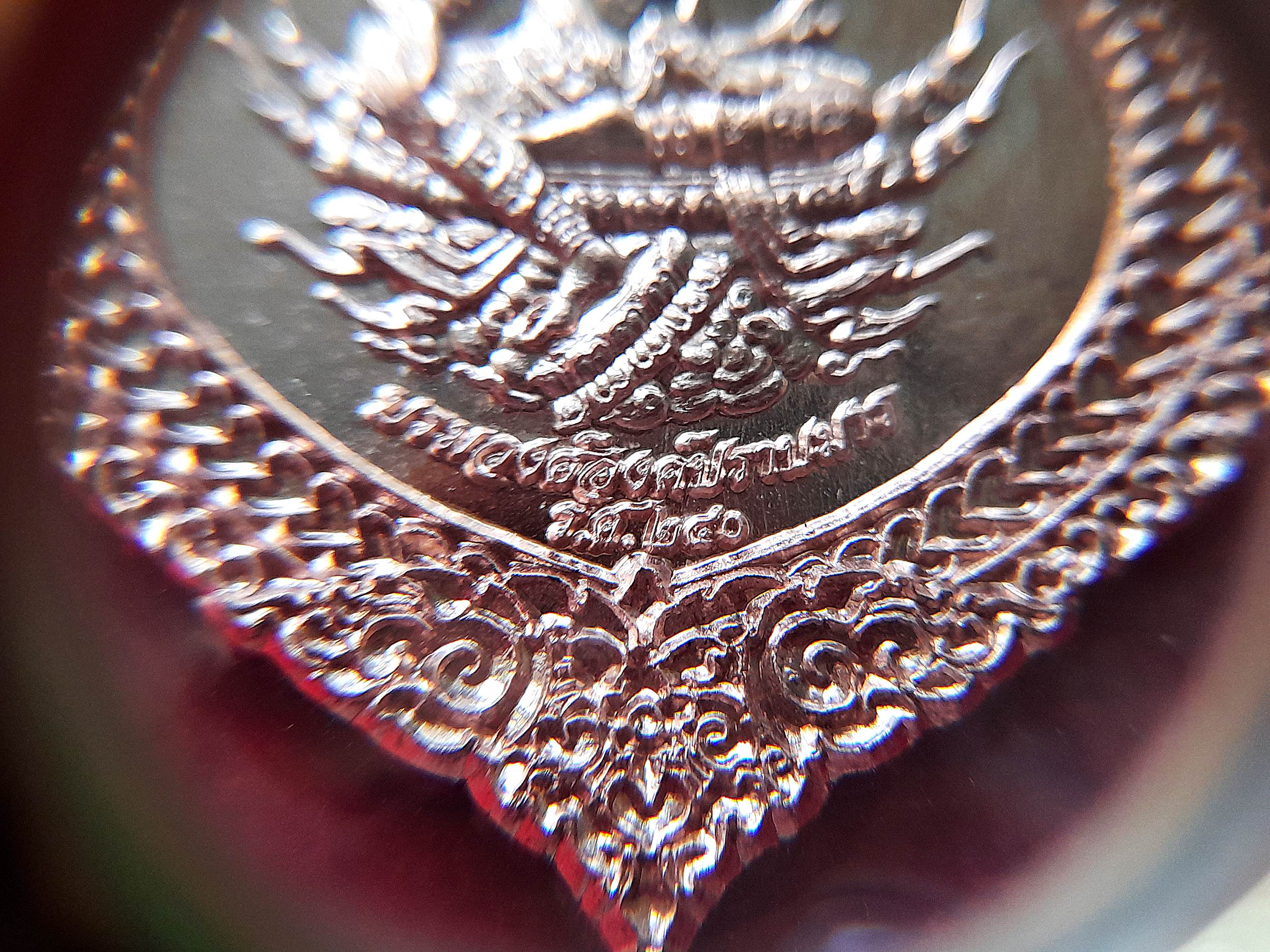 เหรียญพระโพธิ์สัตว์ องค์ปราบมาร หลัง พระอาจารย์เอราวัณ เต็มองค์ เนื้อทองแดง ปี2565 #รับประกันแท้