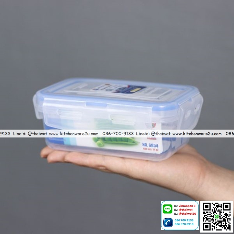 P10989 Superlock Premium กล่องอาหาร ความจุ 400 ml ขนาด 10x15x5.8cm. #6854 (ราคาส่งต่อ 12 ใบ: 45 บ.ต่อใบ)