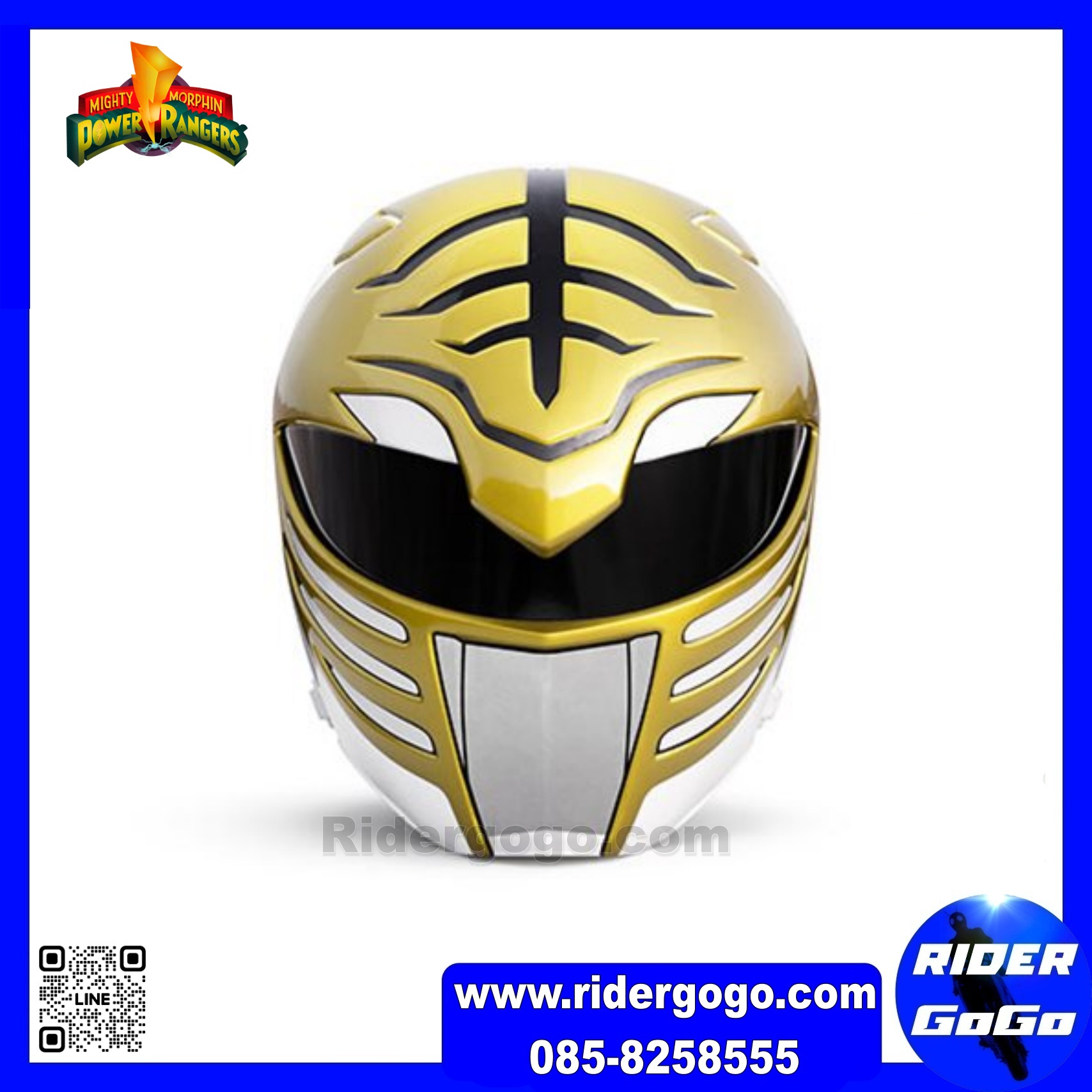 Power Rangers Lightning Collection Premium White Ranger Helmet (KibaRanger)