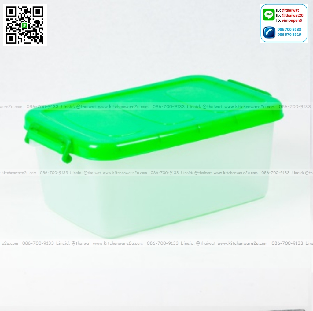 P05772 กล่องเอนกประสงค์ ฝาล๊อค 12 ลิตร (กว้าง 42 xยาว 28 x สูง 18 ซม) เกรดเอ สีหวาน No.195 (ราคาส่งต่อ 1โหล: 12 ใบ: 70 บ ต่อใบ)