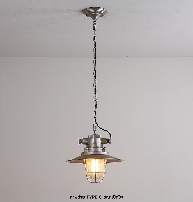 โคมไฟแขวนเพดานสไตล์อินดัสเทรียล โทนสีเงินเนื้อโลหะเก่าวินเทจ มีแก้วครอบหลอดไฟ [LKJ-155]
