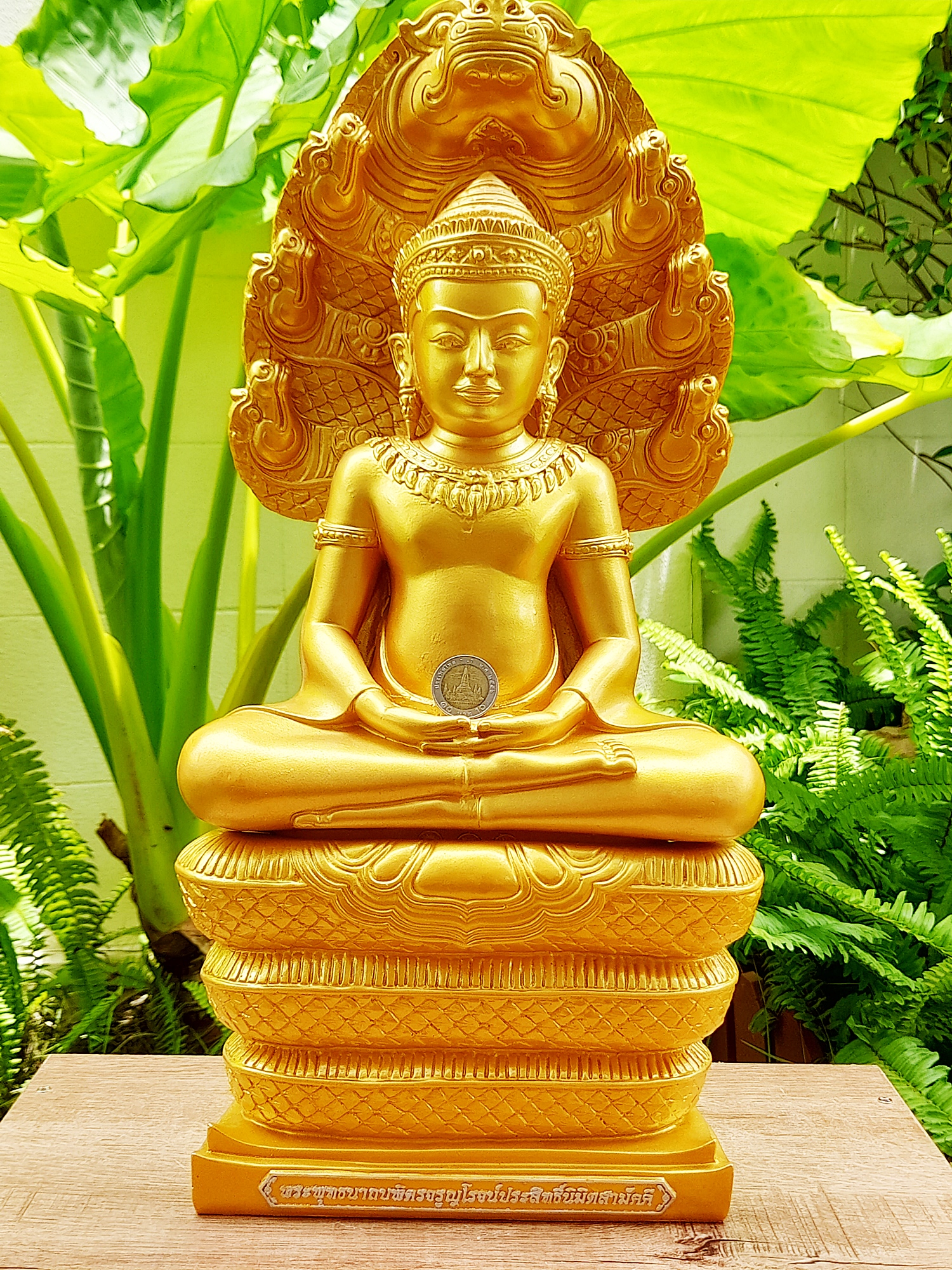 รูปหล่อ พระพุทธรูปนาคปรก พระนาคปรก ปางศิลปขอม เนื้อไฟเบอร์ (องค์ขนาดใหญ่ หน้าตัก9นิ้ว สูง19นิ้ว ลึก4นิ้ว ครึ่ง) สีทอง (แยกส่วนได้) เข้าพิธีปลุกเสกมาตั้งแต่ ปี2560-ปี2564 #รับประกันแท้