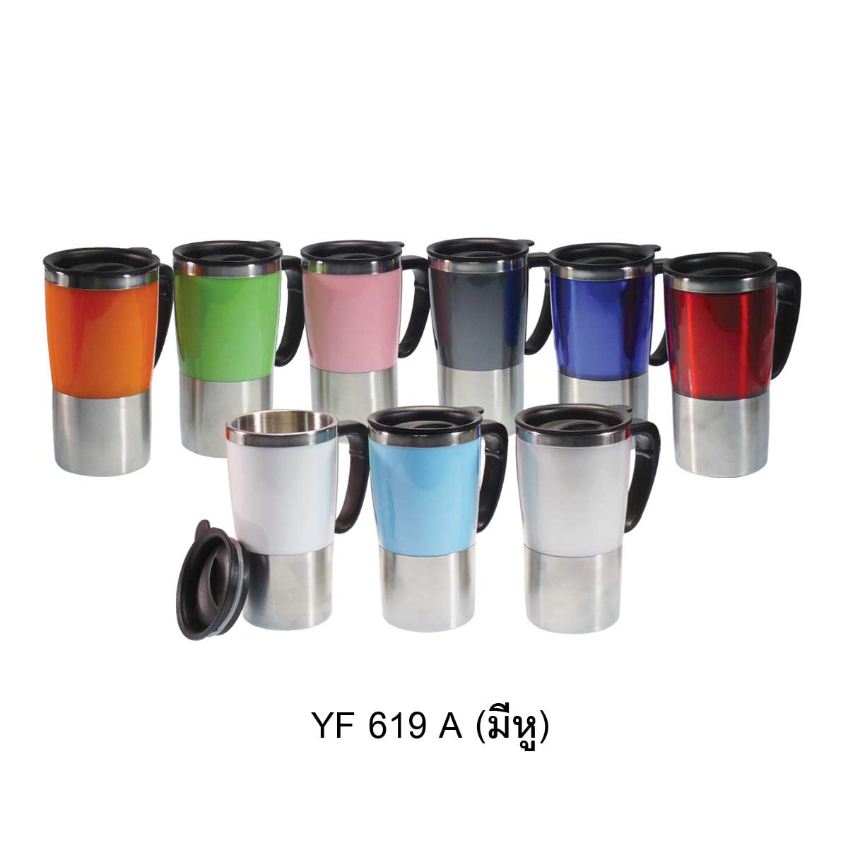 แก้วสเตนเลส ความจุ 350 ML มีหูจับ
