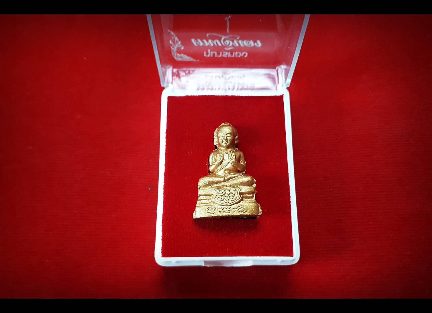 กุมารเทพจินดามณี - หลวงพ่อรัตน์ วัดป่าหวาย จ.ระยอง