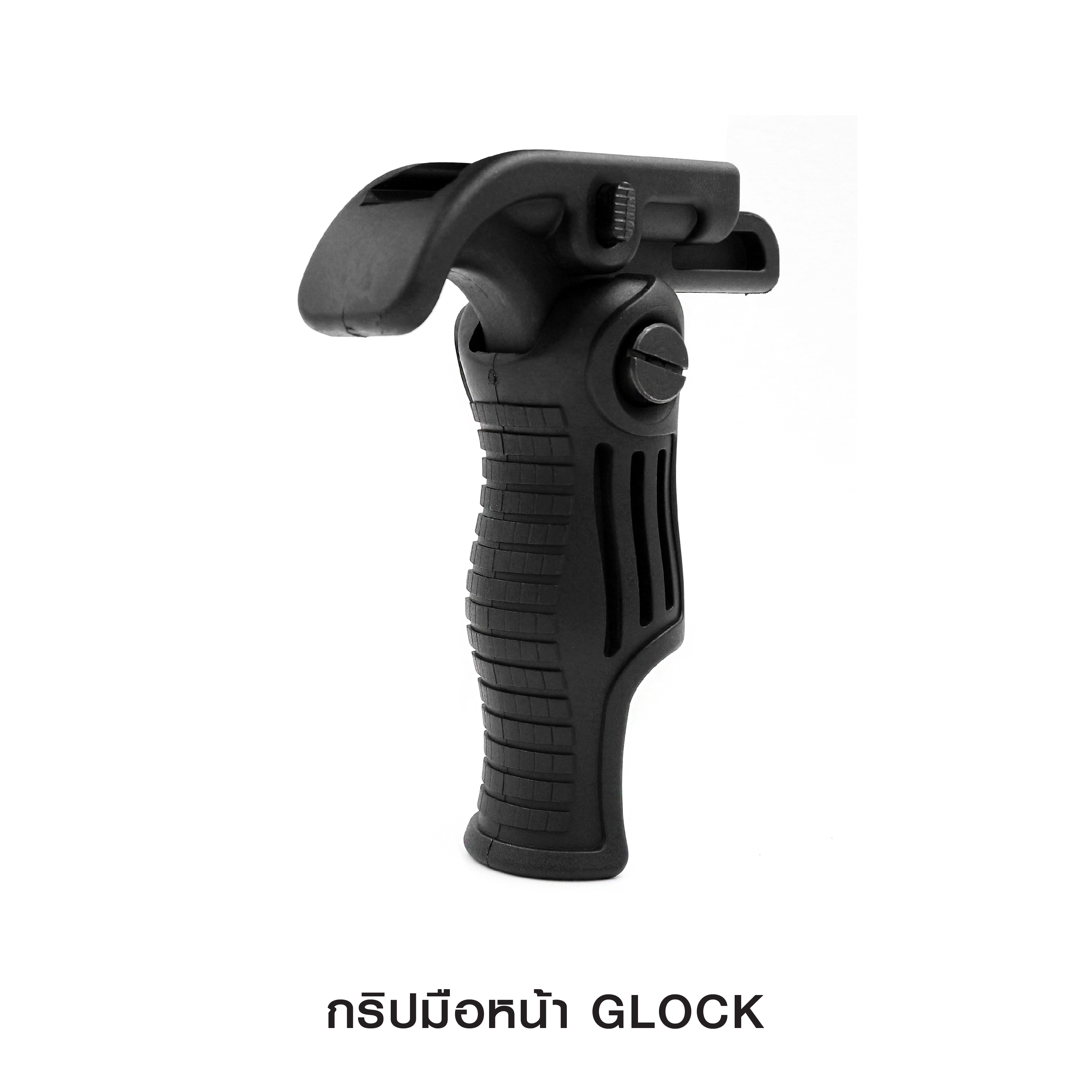 🇹🇭⫸ กริปมือหน้า Glock