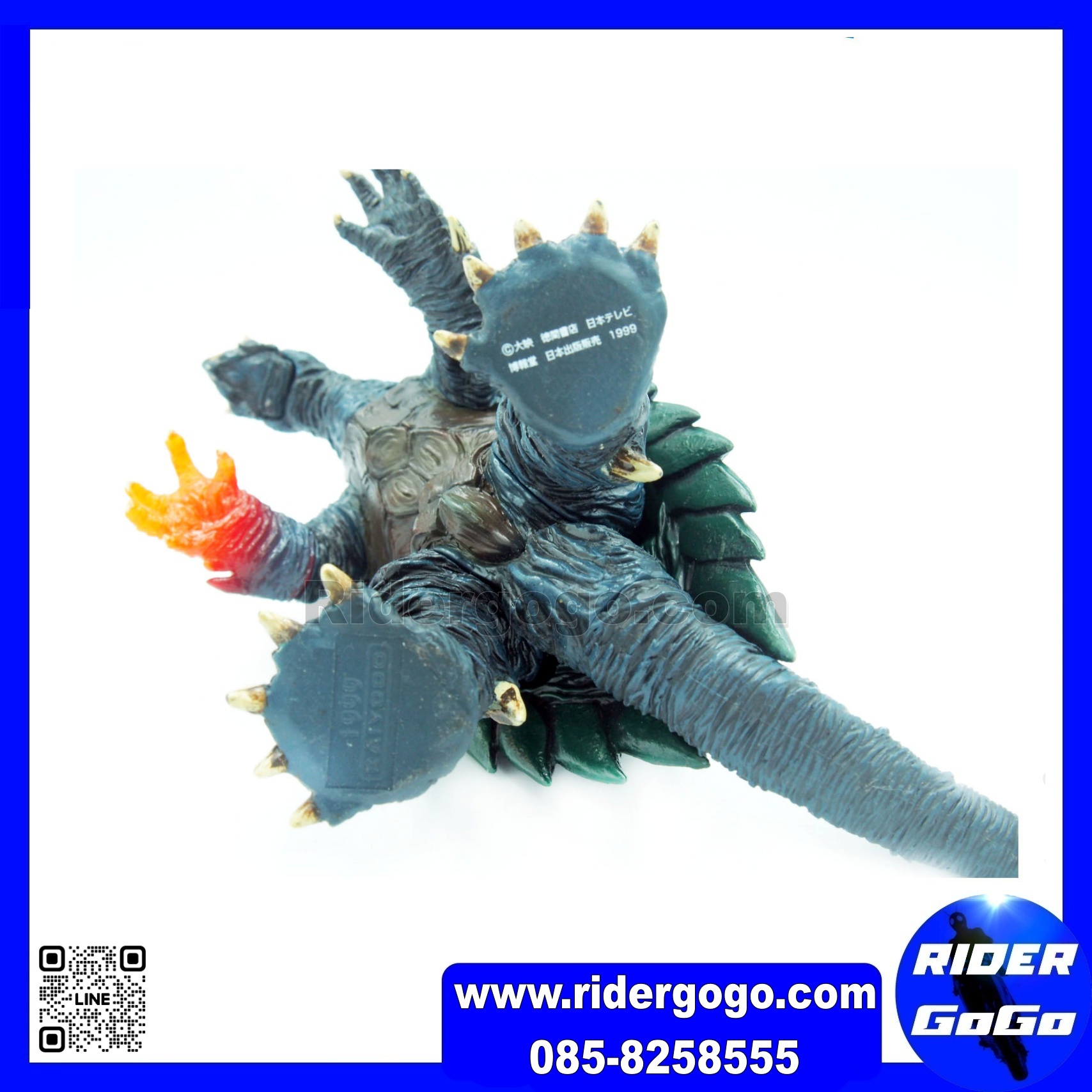 Kaiyodo Godzilla Gamera 3 Soft Vinyl Figure โมเดล ตัวซอฟ ก๊อตซิลล่า กาเมร่า